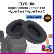 Elysium Signature HyperBass / HyperBass 2 Replacement Cooling Gel Earmuff Cushion Earpads