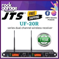 JTS UF-20R series dual channel wireless receiver ( UF20R / UF 20R )