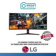 LG UltraWide 34GL750 34" IPS 21:9 2560x1080 144Hz G-Sync Compatible 3800R Curved Gaming Monitor (2xHDMI+DP+Audio Out)