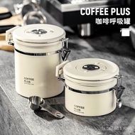 Powder Storage Tank One-Way Airtight Tank Coffee Tank Bean Storage Storage Tank Coffee Storage Tank 