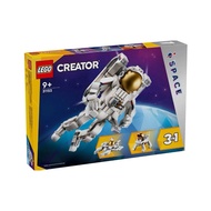 LEGO®  31152 Creator 3-in-1 Space Astronaut เลโก้ของใหม่ ของแท้ 100%