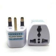Conversion Plug / Travel Plug 国际旅游插头 / 插头