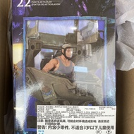 Colonel Qi [] Mc 3.7 Mecha Quark Flange 17cm