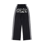 Streetwear Men's Training Pants