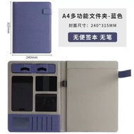 多功能A4資料夾商務簽約銷售經理夾皮質合同墊板開談單本手機支架
