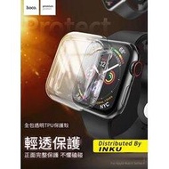 Hoco Apple watch 6/SE TPU 全包 透明 蘋果 保護殼 螢幕保護 iwatch5 4 3[現貨]