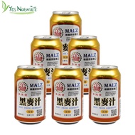 Less Sugar Malz Drink (Bundle of 6)
