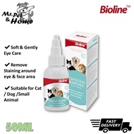 Bioline Tearstain Remover For Pets / Eye Care / Eye Drop 50ml Eye Tearstain Remover For Cat Dog Rabbit