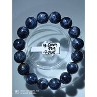 #B449 (Item 13) 100% Natural High Quality Dark Blue Pietersite 13.5mm Bracelet (SRTONG Lighning)