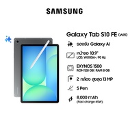 Samsung Galaxy Tab S10 FE WIFI 8/128GB