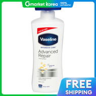 Vaseline | โลชั่นบำรุงผิว Vaseline Advanced Repair Lotion 600 มล.