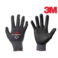 3M Progrip 1000 Construction EN388 Safety Work Gloves