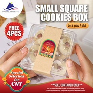 (SET of 20 + 4) - Square Plastic Transparent Container (2390) Cookies Container/ Bekas Kuih Raya / Biscuit Container