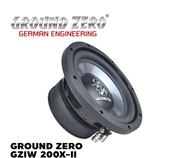 GROUND ZERO GZIW 200X-II 20 cm / 8″ subwoofers
