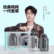 BOTTLED JOY大容量水杯运动水壶男女健身吨吨桶水壶tritan夏季塑料杯子