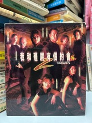 🎵 ATV劇集《 我和殭屍有個約會② 》電視劇原聲大碟 CD + VCD ｛ 見圖 ｝