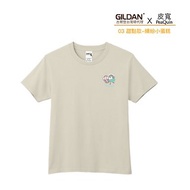 Gildan X 皮寬 聯名亞規精梳厚磅中性T恤 03繽紛小蛋糕
