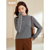 [Pure Cashmere] Hengyuanxiang Half Turtleneck Pullover Cashmere Sweater Women's Sweater Autumn Winte