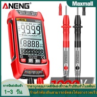 【Maxmall 1- 3 วันส่งของ】ANENG SZ02 9999 นับโวลต์มิเตอร์แอมมิเตอร์ DC AC แรงดันไฟฟ้า True RMS Handhel