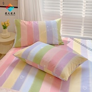 Country style printed pillowcase 48x74cm (19 x 29 inches)