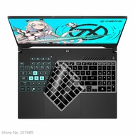 For ASUS TUF Gaming A17 (2022) FA707RE FA707rm FA707rc FA707r FA707rr FA707 RC RM 17.3 inch Silicone Laptop Keyboard Cover Skin