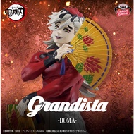 (MISB) Authentic Grandista Doma - Demon Slayer - Banpresto