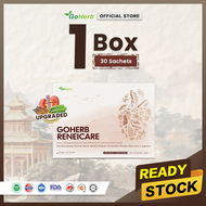 GoHerb Extract Ginseng Maca Wolfberry Kidney Supplement Detox Night Urine Back Pain GoHerb Store 护肾王