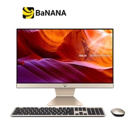 คอมพิวเตอร์ออลอินวัน ASUS DESKTOP AIO Vivo V222GAK-BA012W by Banana IT