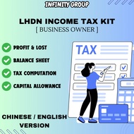 🔥Income Tax Form B for Business Owner Kit [P&L, Balance Sheet, Tax Computation, Capital Allowance, D