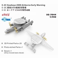 Snowman Model SG-7044 1/700 US E-2C Hawkeye 2000 early warning aircraft 4 Aircraft 3D Printed
