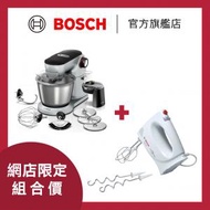 BOSCH - [優惠組合] 廚師機 Series 8 OptiMUM 1300W 銀黑色 MUM9D33S11 及 手提式攪拌器 CleverMixx 350W MFQ3030GB