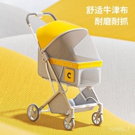【】Pet Stroller Portable Foldable Trolley Dog Stroller out Walking Dog Small Pet Cart