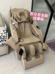 急放 按摩椅家用小型全身全自動智慧電動太空艙按摩沙發  Smart electric massage chair/spa sofa