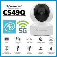 VSTARCAM CG49L 4G LTE SiM / CS49L WiFi / CS49Q 5G WiFi SHD 1296p 3.0MP iP Camera กล้องวงจรปิดใส่ซิม 