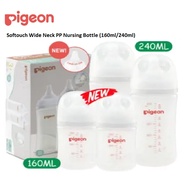 PIGEON TWIN PACK Wide Neck PP Bottle Pigeon Bottle Botol Susu Pigeon