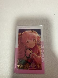 Project SEKAI MORE MORE JUMP! 桃井愛莉閃卡