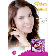 Faiza whitening Cream + Faiza Whitening Soap