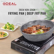 ✁GDeal 28cm Kitchen Cooking Maifan Non-Stick Pan Multifunctional Modern Kitchen Cooking Frying Pan C