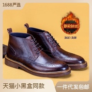 KY/16 Winter Boots Cotton Shoes Men's British Style Dr. Martens Boots Genuine Leather Workwear Boots Men's Fleece-lined