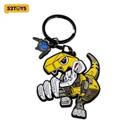 52TOYS BEASTBOX Series DIO Metal Keychain