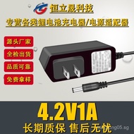 18650Battery Pack 4.2V1A Lithium Battery Charger Double IC Design 3.7V4.2V Polymer Charger T1B1