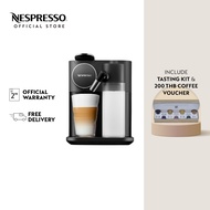Nespresso เครื่องชงกาแฟ รุ่น Gran Lattissima