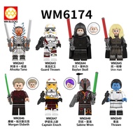 WM6174 Building Block Minifigure Children's Toy WM2642-WM2649
