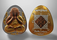 必打佛 龙婆帕 4 #Phra Pidta #泰国佛牌 #Thai Amulet #龙婆帕 #百岁圣僧 #Laung Pho Phat #Wat Huay Duan #BE2565