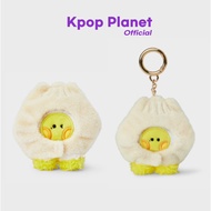 [ROMY] TREASURE - TRUZ MINI MININI SNACK CHILLI DOLL KEYRING