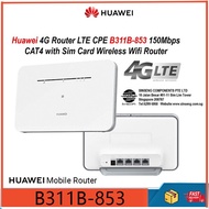 HUAWEI B311B-853 4G Router LTE SIM Card Router Hotspot NFC Connect CPE