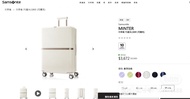 全新！Samsonite秀麗 MINTER行李箱 HH