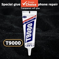 Upgraded Glue T9000 15ml/50ml/110ml - Professional Adhesive for Mobile, Electronics, Jewelry, and DI