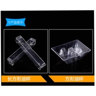 Unit Accessories Oil Cup Oil Connection Box Plastic Oil Bowl European Universal Oil Unit Oil Connect