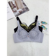 Famous Thin & Breathable Lace Trim Adjustable Bra - Size 75B